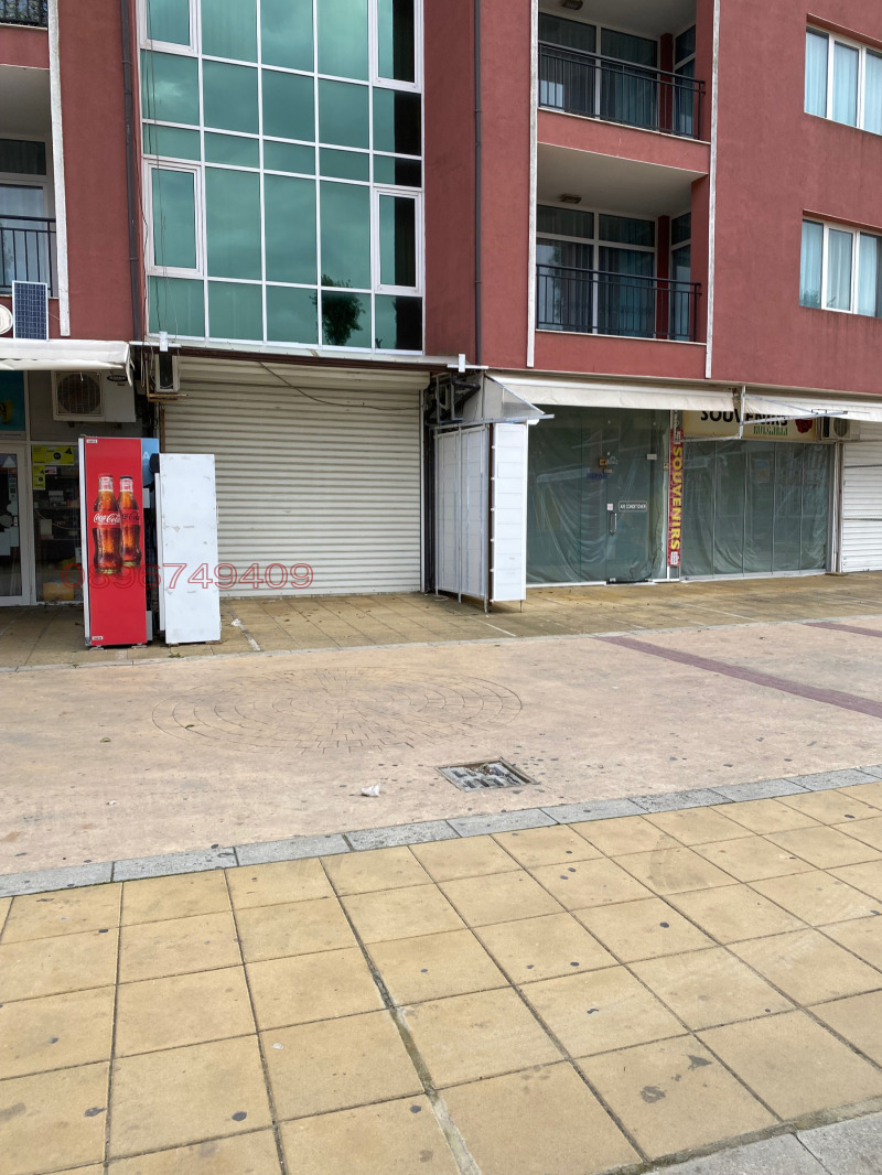 Дава под наем МАГАЗИН, к.к. Слънчев бряг, област Бургас