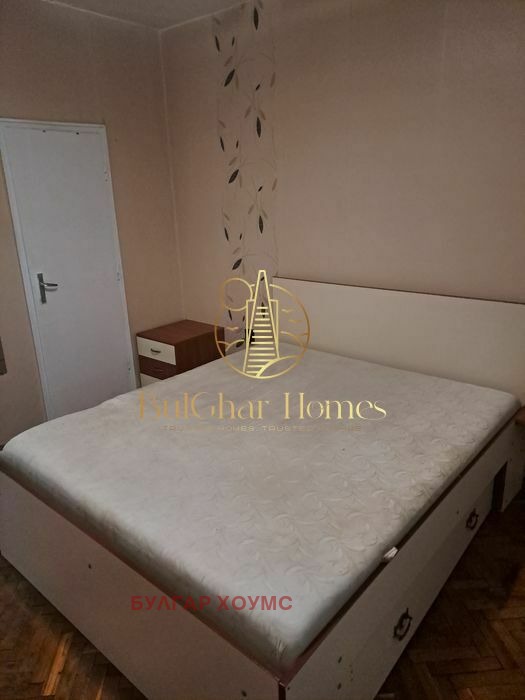 ���� ��� ���� 2-����� | Imot.bg � ����������� 12