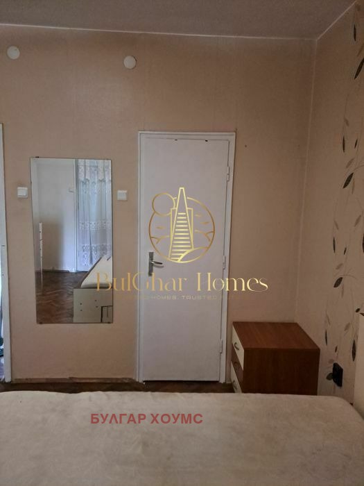 ���� ��� ���� 2-����� | Imot.bg � ����������� 8