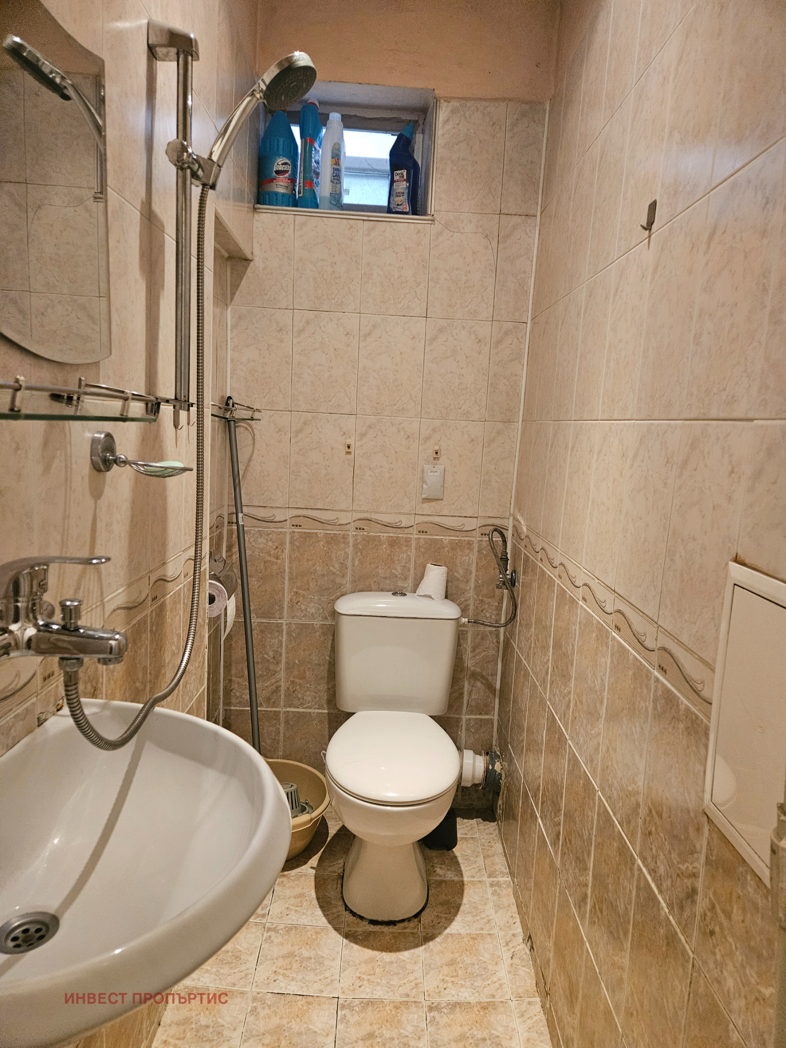 ���� ��� ���� 2-����� | Imot.bg � ����������� 10