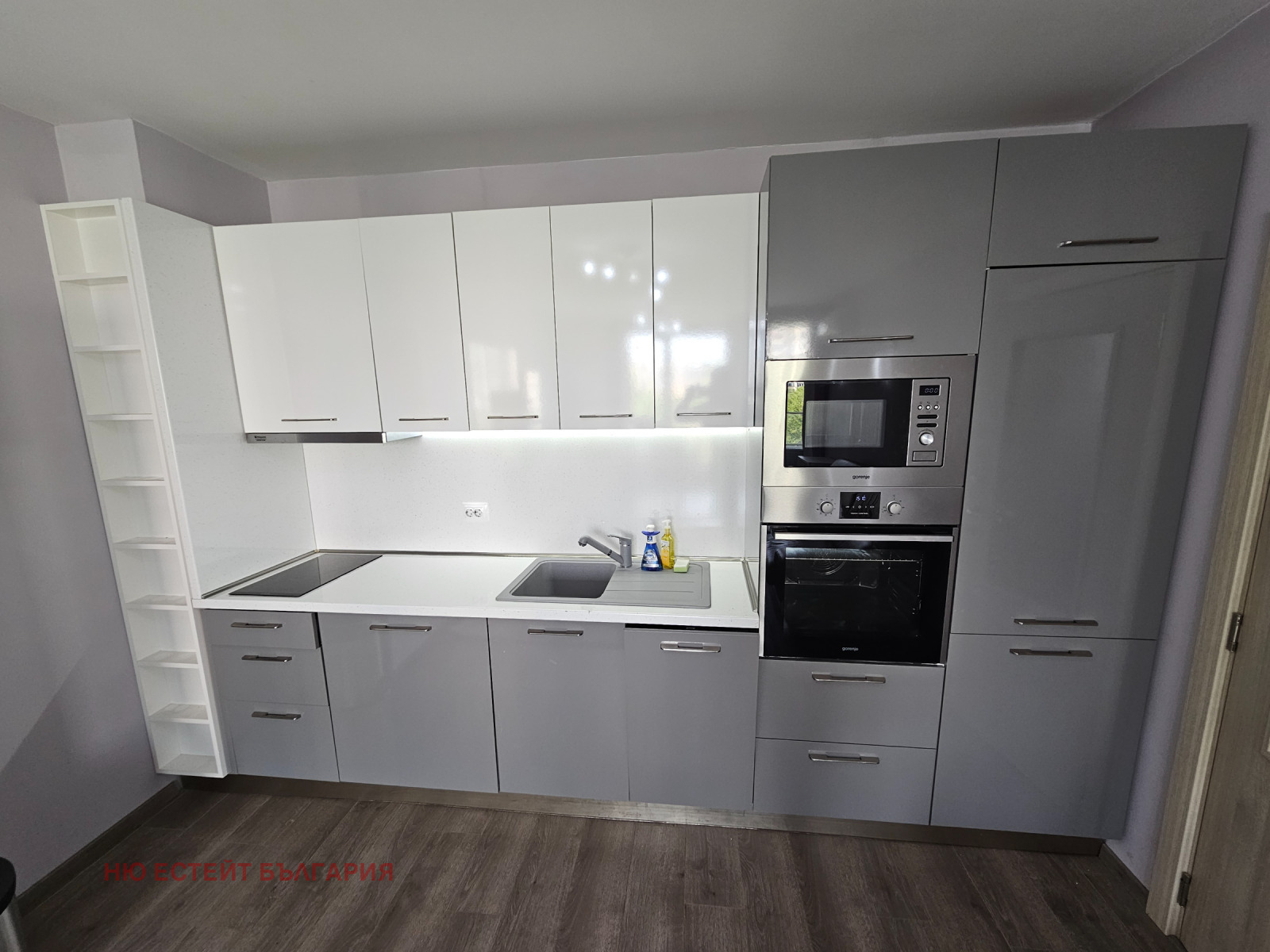 ���� ��� ���� 2-����� | Imot.bg � ����������� 1