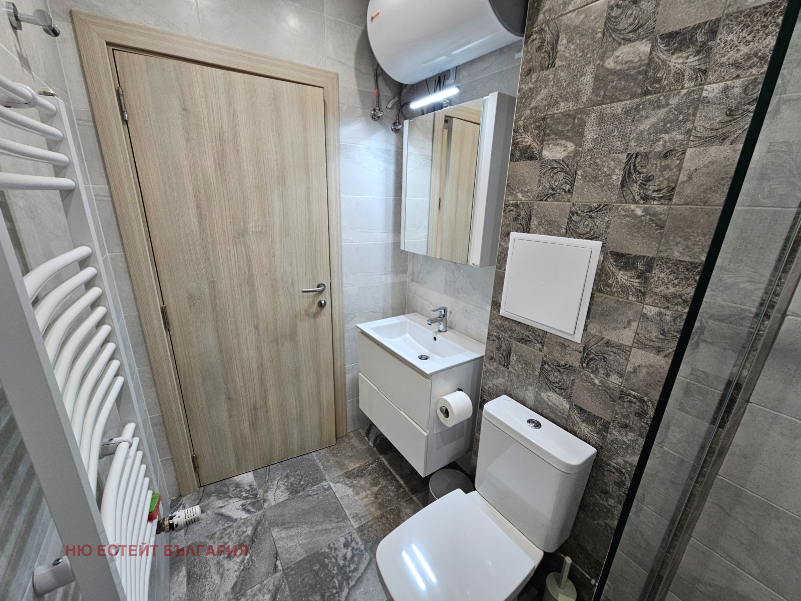 ���� ��� ���� 2-����� | Imot.bg � ����������� 7