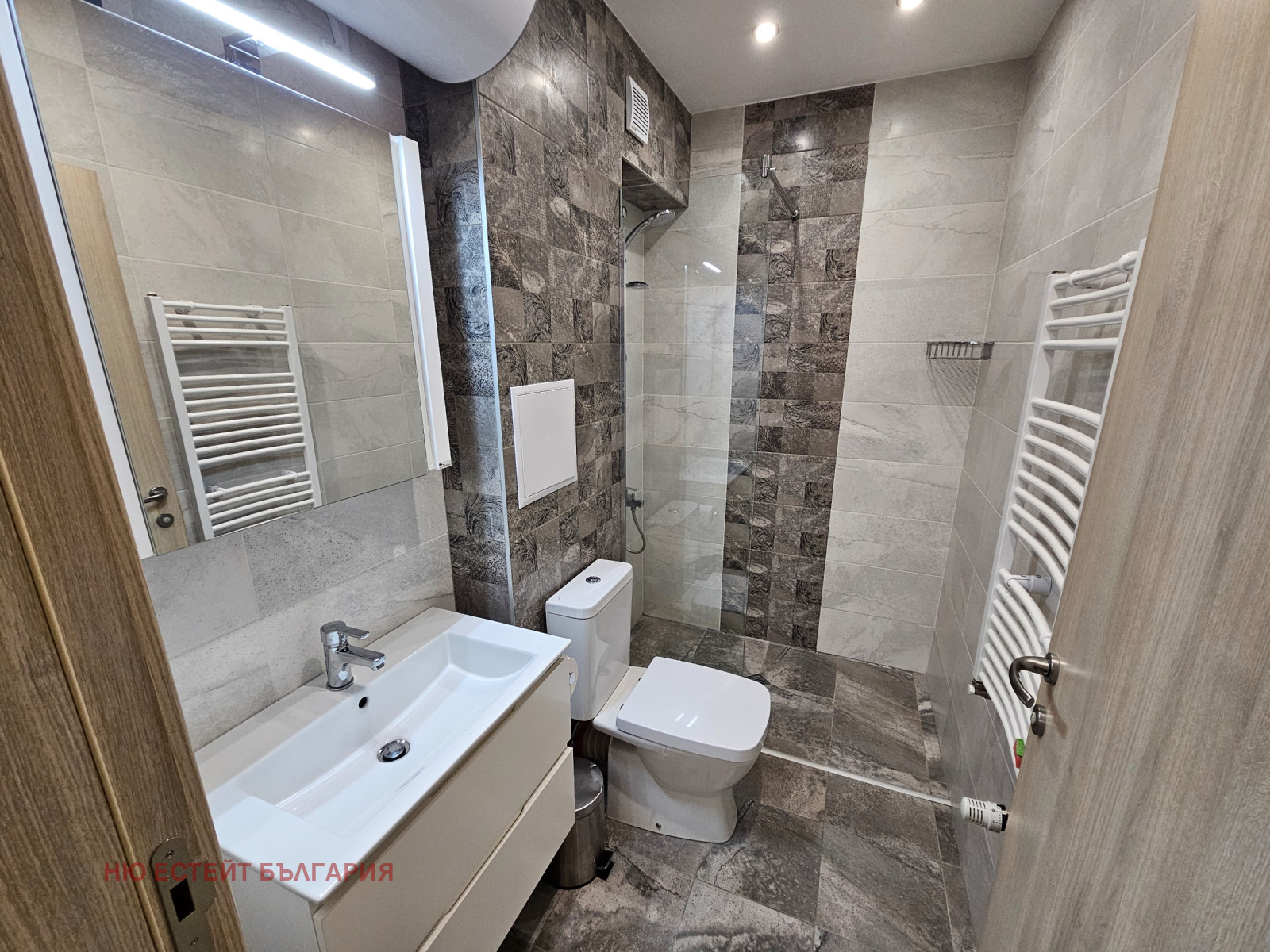 ���� ��� ���� 2-����� | Imot.bg � ����������� 6