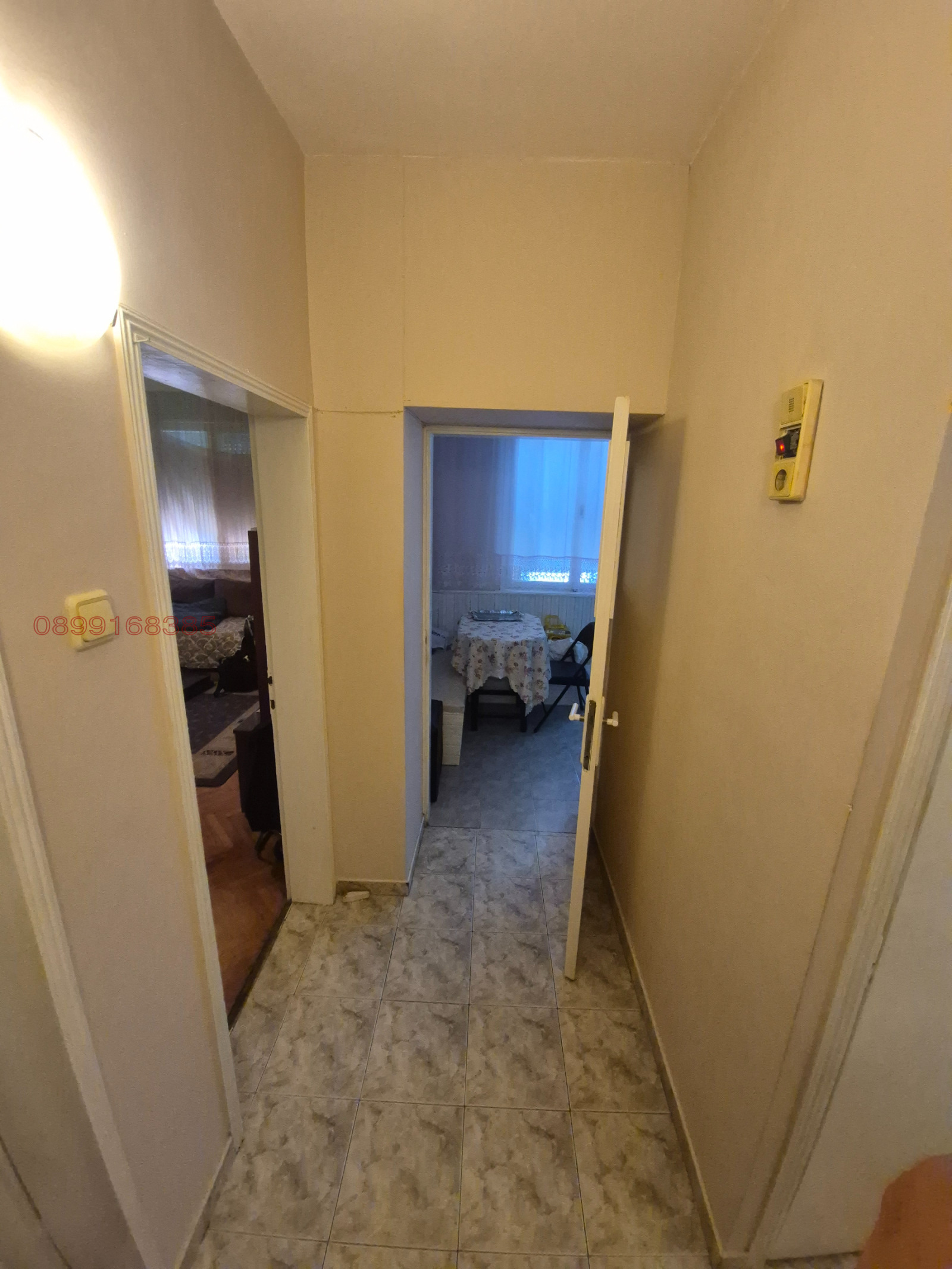 ���� ��� ���� 2-����� | Imot.bg � ����������� 2