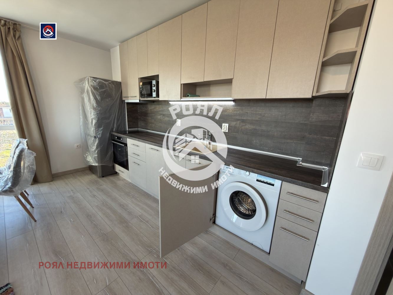 ���� ��� ���� 3-����� | Imot.bg � ����������� 5