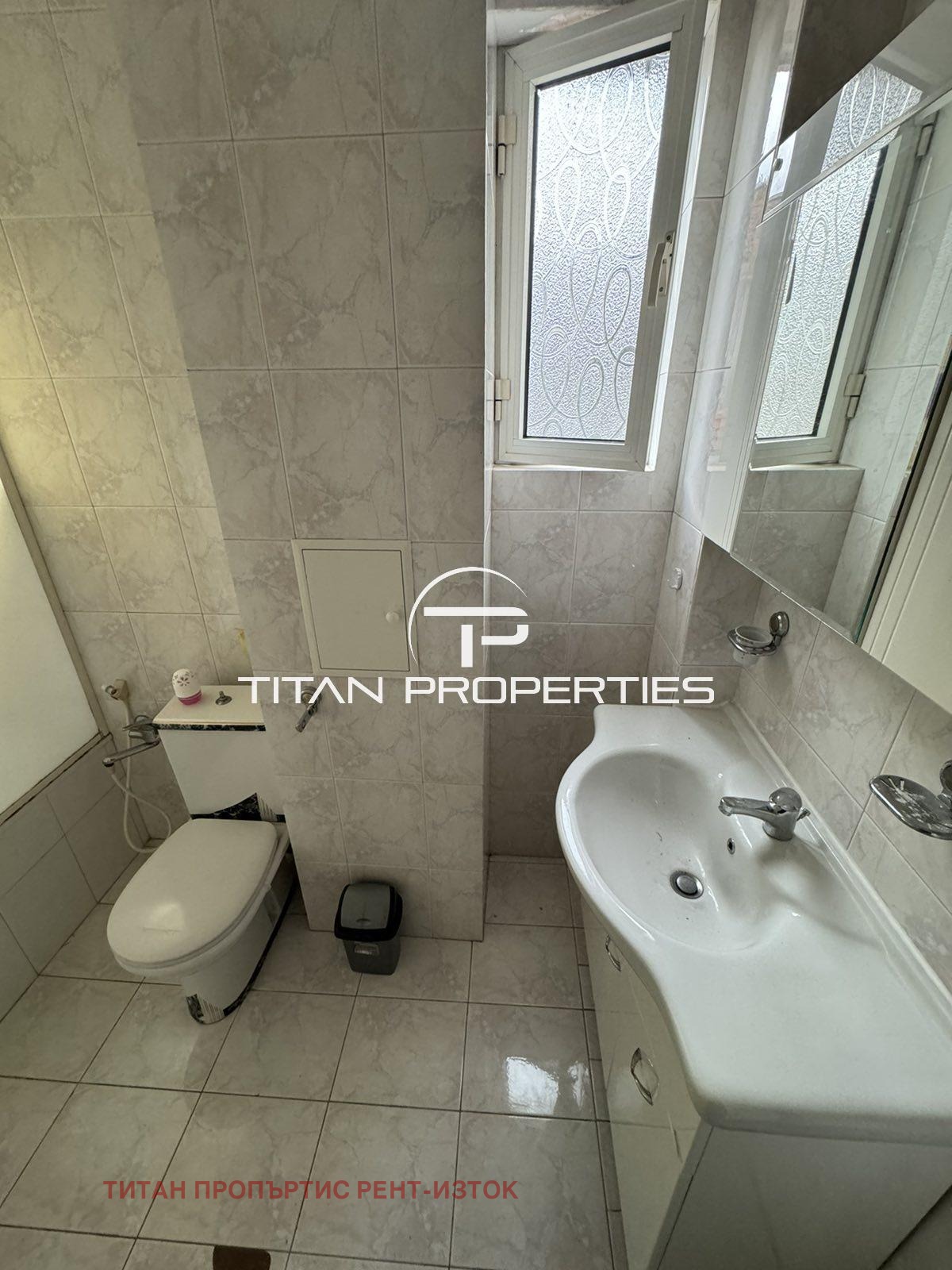 ���� ��� ���� ���������� | Imot.bg � ����������� 9