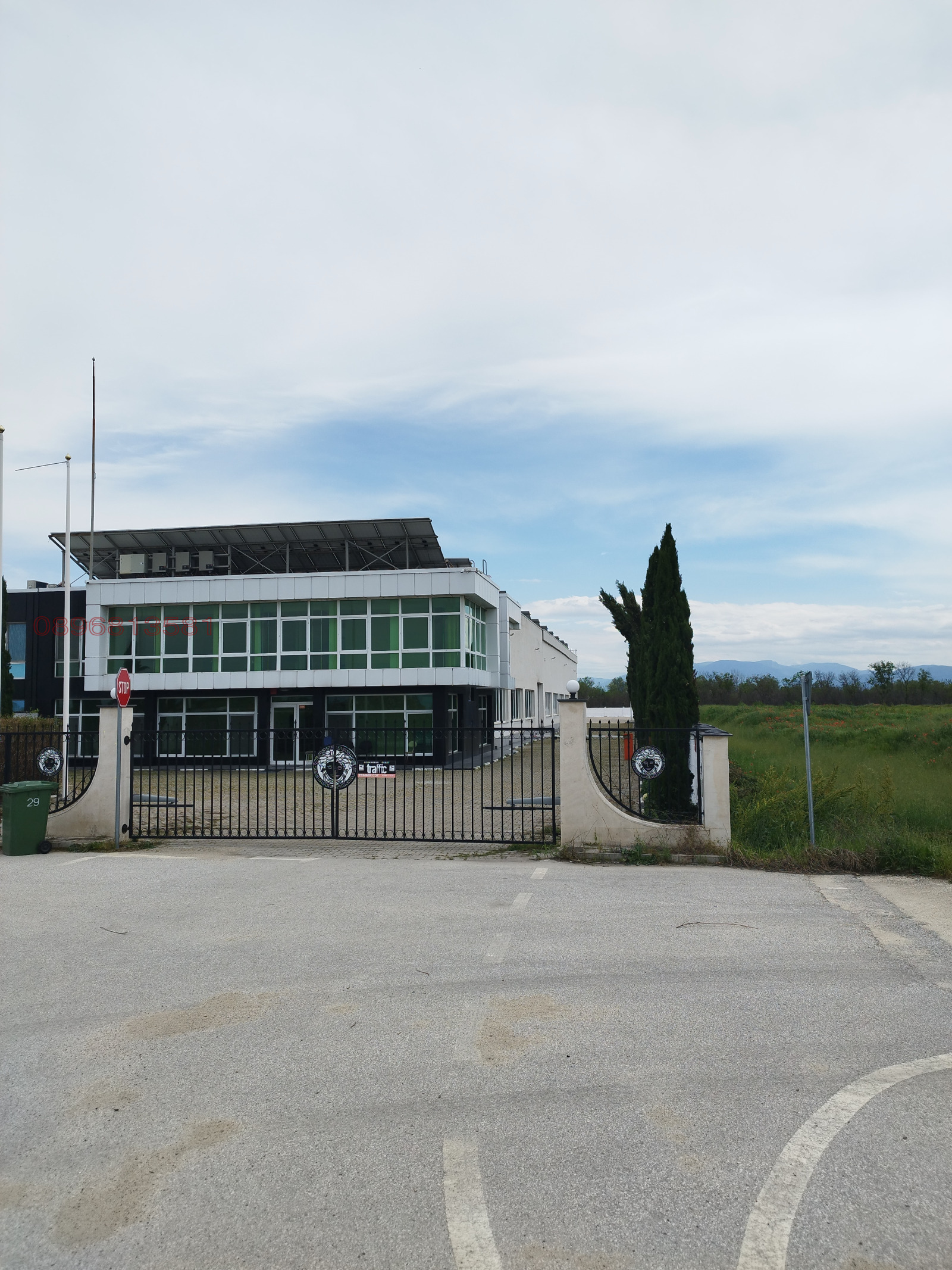 ���� ��� ���� ����. ��������� | Imot.bg � ����������� 1