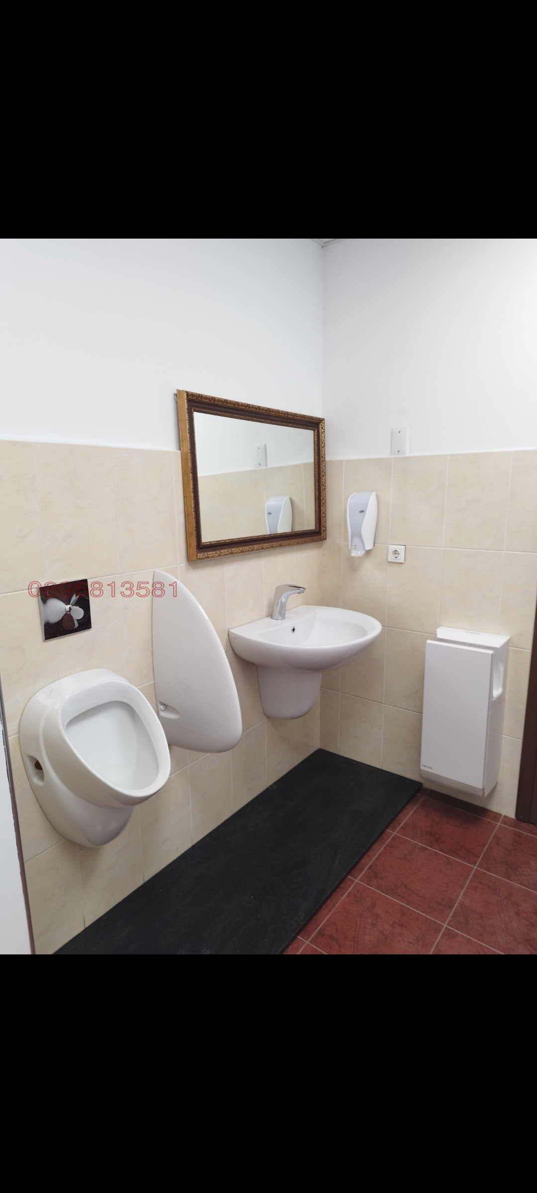 ���� ��� ���� ����. ��������� | Imot.bg � ����������� 11