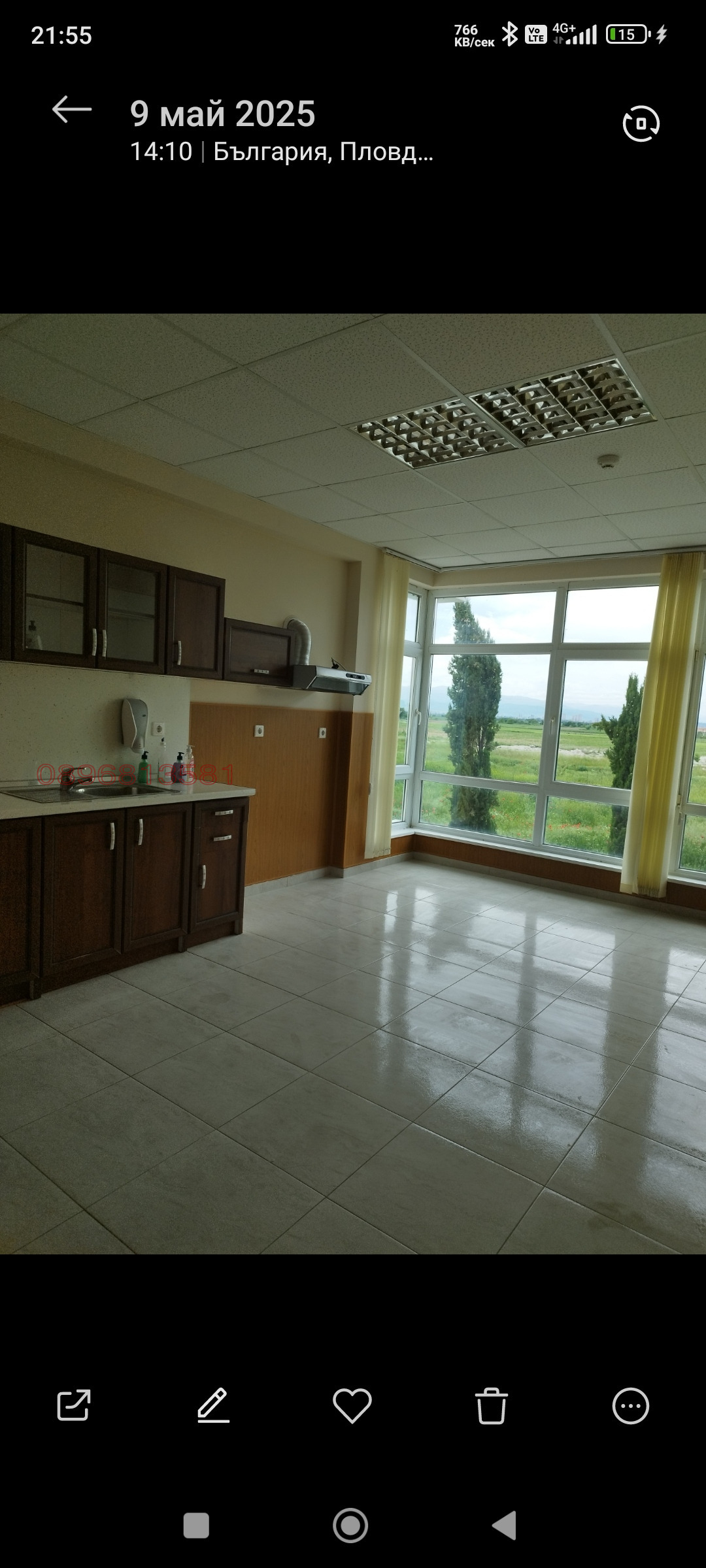 ���� ��� ���� ����. ��������� | Imot.bg � ����������� 8