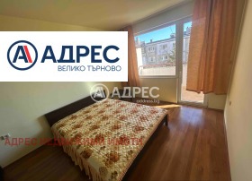 1 slaapkamer Tsentar, Veliko Tarnovo 4