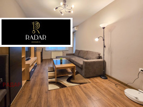1 chambre Tsentar, Sofia
