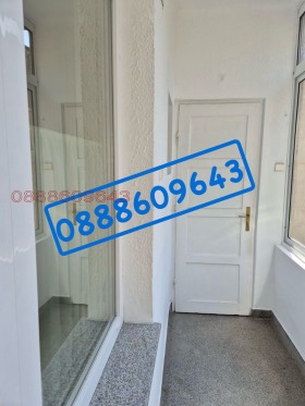    3- | Imot.bg    6