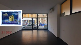 ���� ��� ���� ������� | Imot.bg � ����� ������ 3