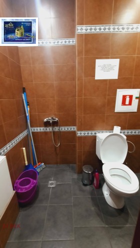 ���� ��� ���� ������� | Imot.bg � ����� ������ 6