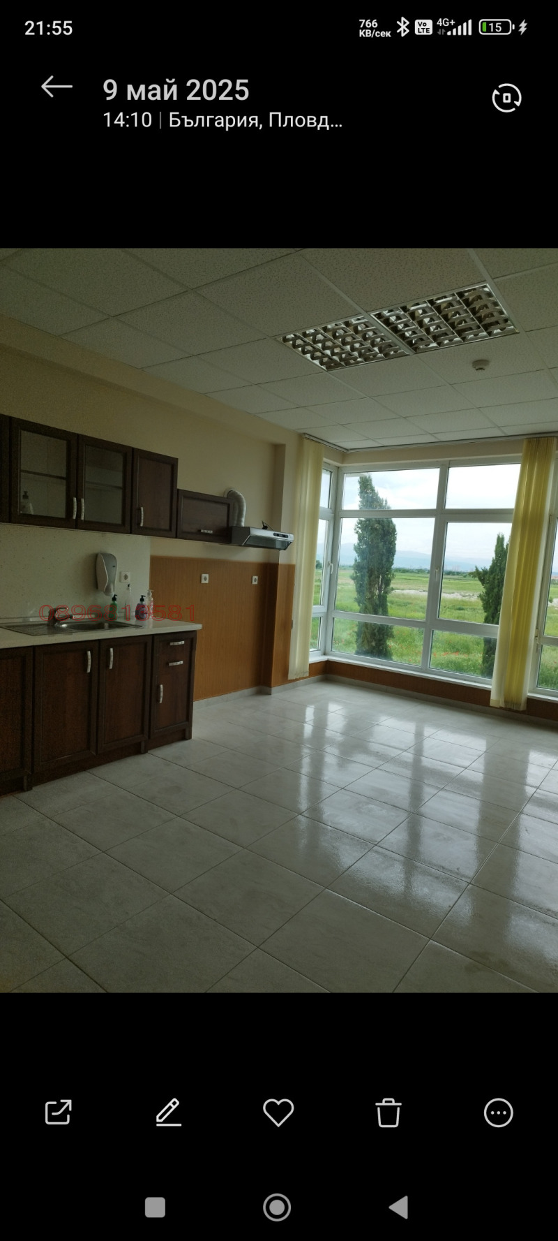 Дава под наем ПРОМ. ПОМЕЩЕНИЕ, с. Скутаре, област Пловдив, снимка 8 - Производствени сгради - 52882783