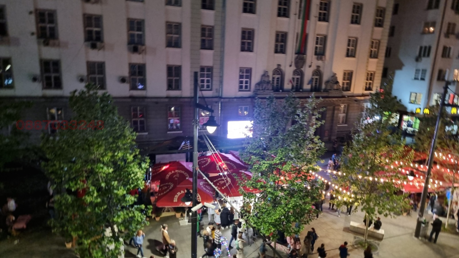 Дава под наем ОФИС, гр. София, Център