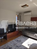 Под наем 2-СТАЕН, град София, Витоша • 610 € • 49390679 — Holmes.bg