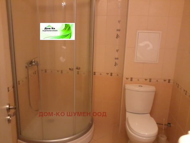 ���� ��� ���� 1-����� | Imot.bg � ����������� 3