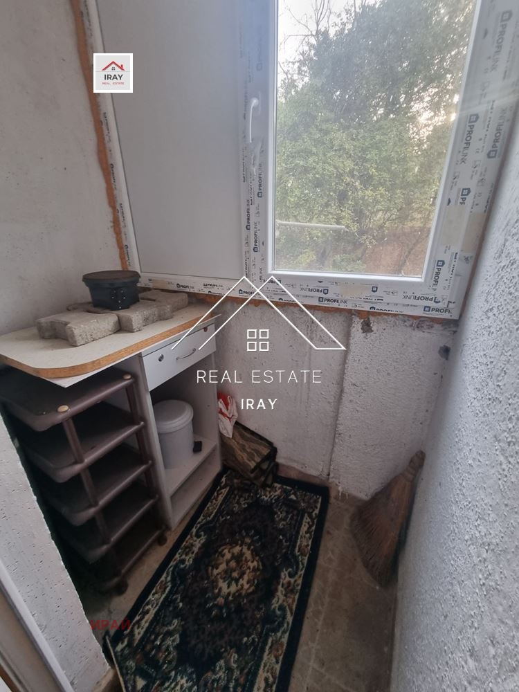 ���� ��� ���� 3-����� | Imot.bg � ����������� 14