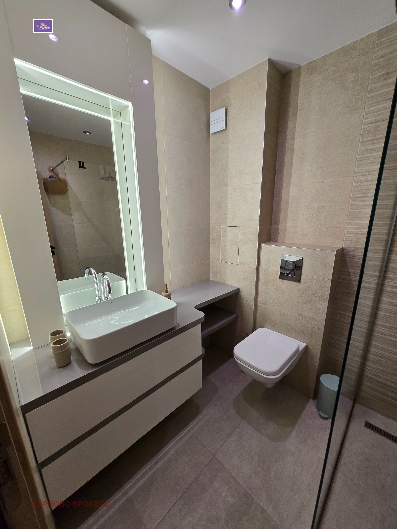 ���� ��� ���� 2-����� | Imot.bg � ����������� 11