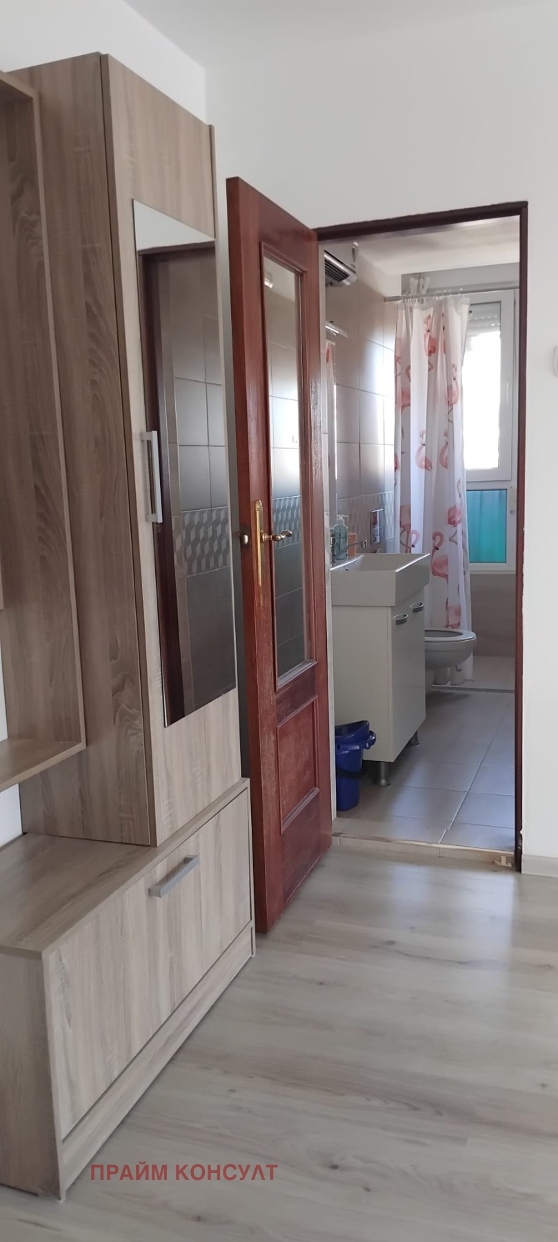 ���� ��� ���� 2-����� | Imot.bg � ����������� 9