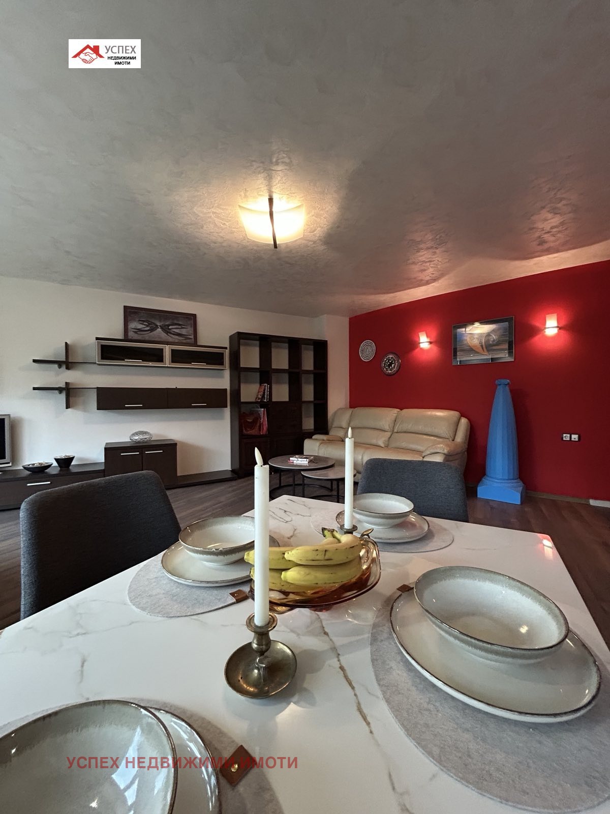 ���� ��� ���� 3-����� | Imot.bg � ����������� 3