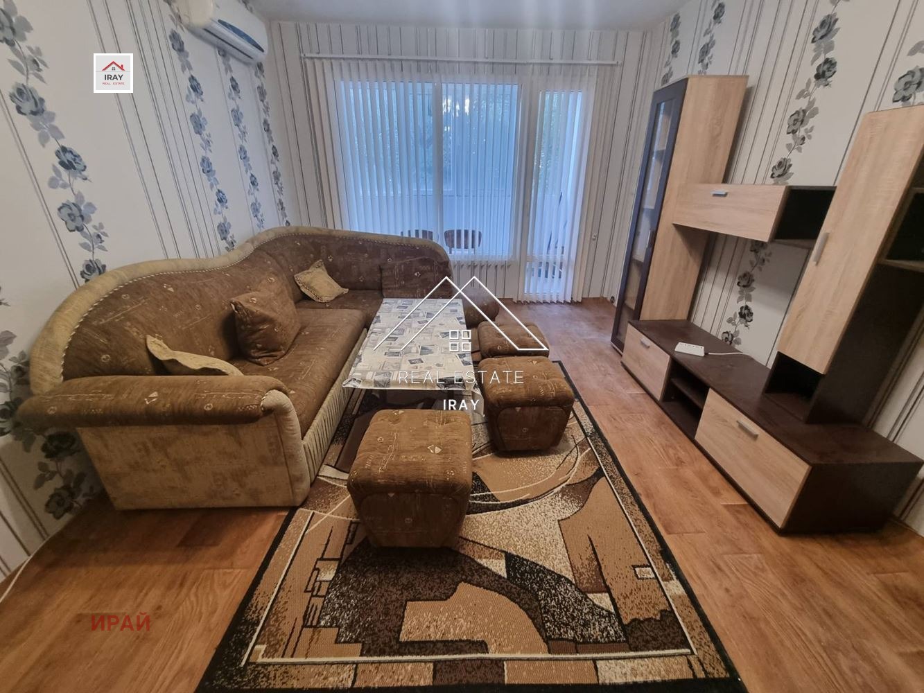 ���� ��� ���� 3-����� | Imot.bg � ����������� 1