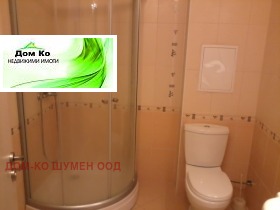 ���� ��� ���� 1-����� | Imot.bg � ����� ������ 3