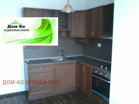 ���� ��� ���� 1-����� | Imot.bg � ����� ������ 2