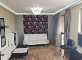 1 slaapkamer Dragalevtsi, Sofia 1