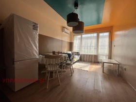 1 Schlafzimmer Geo Milew, Sofia