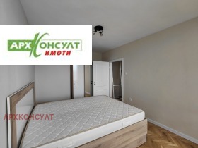 ���� ��� ���� 2-����� | Imot.bg � ����� ������ 9
