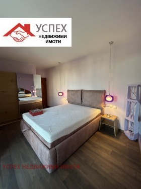 ���� ��� ���� 3-����� | Imot.bg � ����� ������ 11