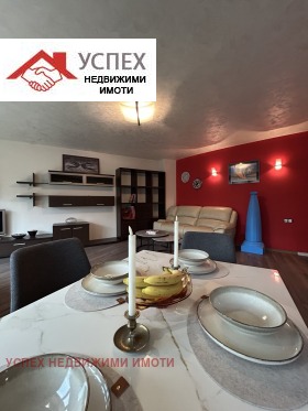 ����� ���� ��� ���� 3-�����,���� �����, ����������� ������