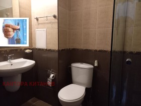 ���� ��� ���� 3-����� | Imot.bg � ����� ������ 9