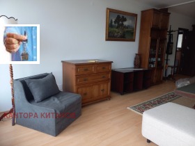 ���� ��� ���� 3-����� | Imot.bg � ����� ������ 5