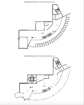 ���� ��� ���� ���� | Imot.bg � ����� ������ 7
