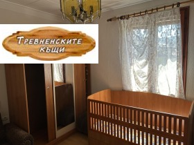���� ��� ���� ���� �� ���� | Imot.bg � ����� ������ 6