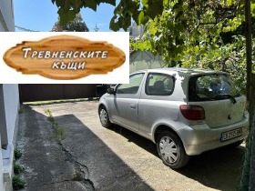 ���� ��� ���� ���� �� ���� | Imot.bg � ����� ������ 11