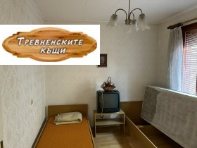 ���� ��� ���� ���� �� ���� | Imot.bg � ����� ������ 2
