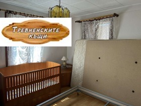 ���� ��� ���� ���� �� ���� | Imot.bg � ����� ������ 7