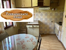 ���� ��� ���� ���� �� ���� | Imot.bg � ����� ������ 5