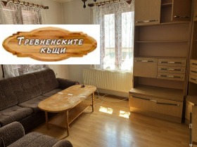 ���� ��� ���� ���� �� ���� | Imot.bg � ����� ������ 8