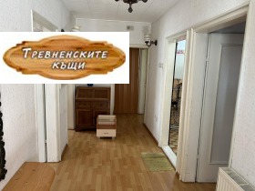 ���� ��� ���� ���� �� ���� | Imot.bg � ����� ������ 9
