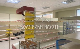     | Imot.bg    7