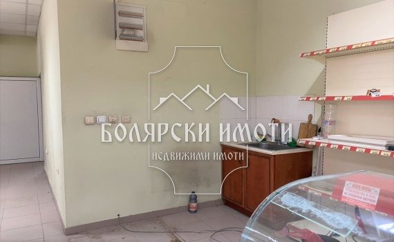 För uthyrning  affär Veliko Tarnovo , Centar , 200 kvm | 69128144 - bild [9]