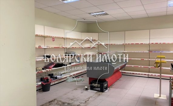 För uthyrning  affär Veliko Tarnovo , Centar , 200 kvm | 69128144 - bild [4]