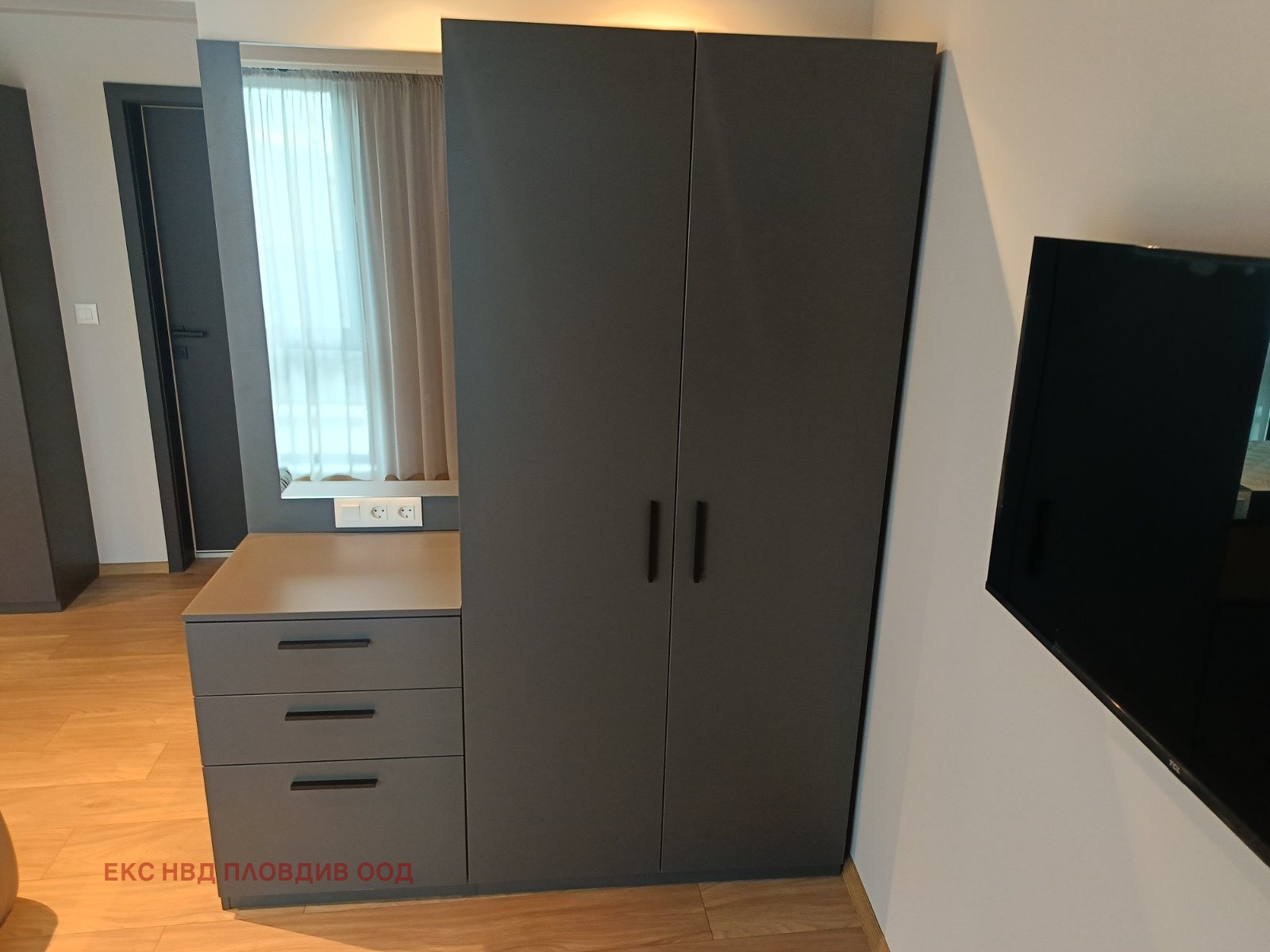 ���� ��� ���� 1-����� | Imot.bg � ����������� 3