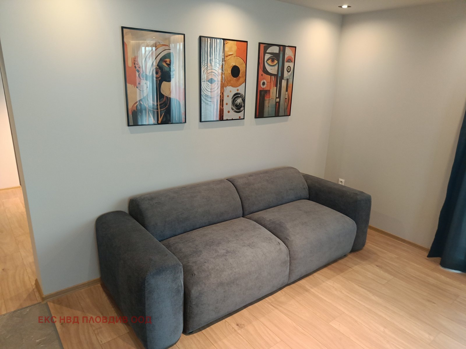 ���� ��� ���� 1-����� | Imot.bg � ����������� 2