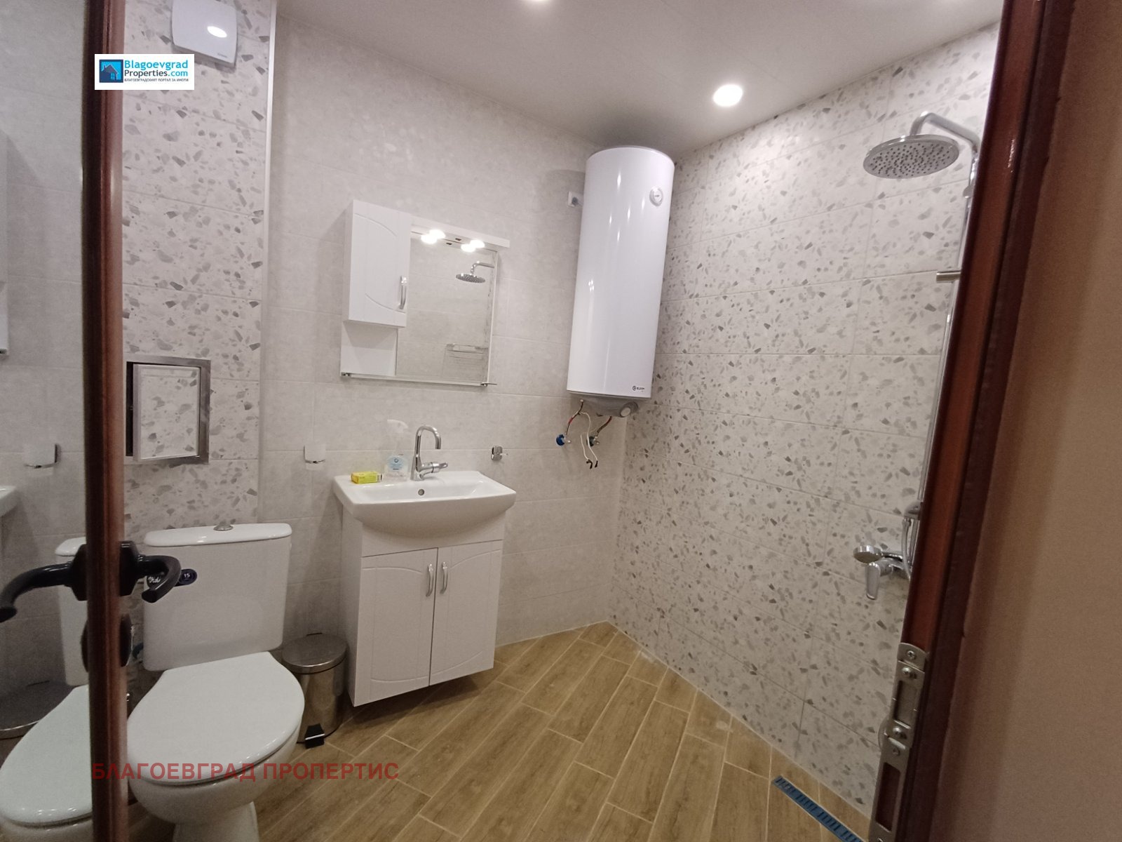 ���� ��� ���� 2-����� | Imot.bg � ����������� 6